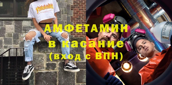 кокс Армянск