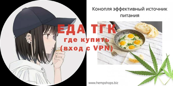 mix Арсеньев