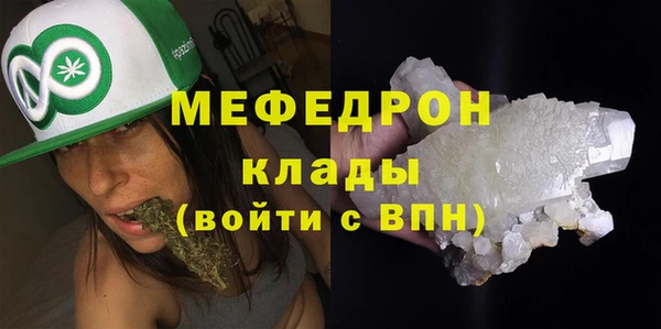 кокс Армянск