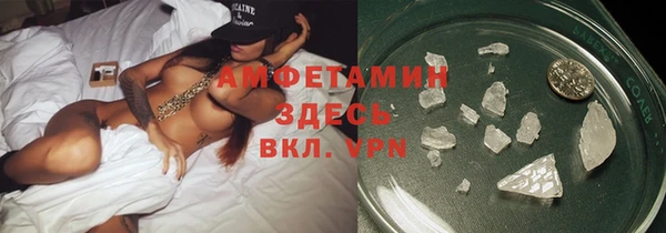 мет Аркадак