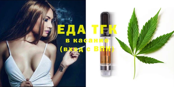 мет Аркадак