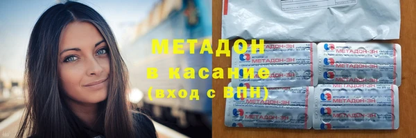 mix Арсеньев