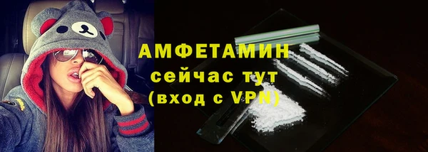кокс Армянск