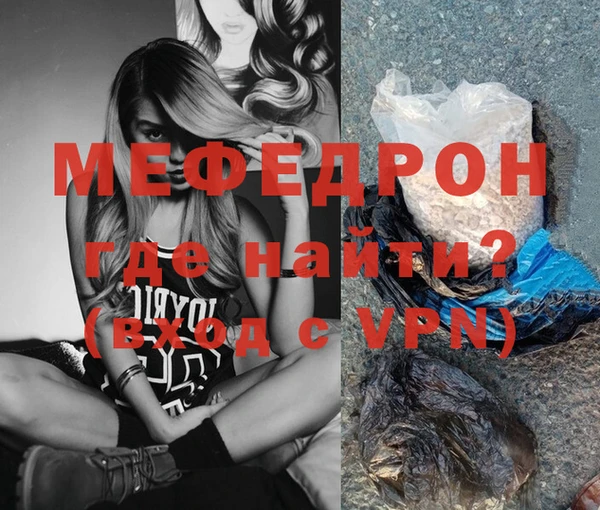 mix Арсеньев