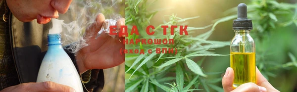 мет Аркадак