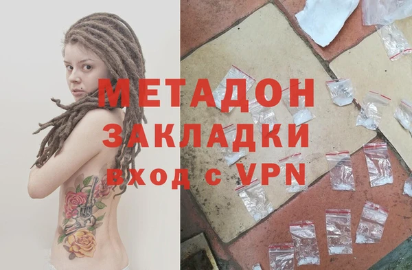 мет Аркадак