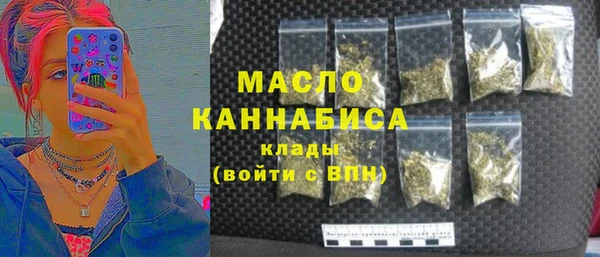 мет Аркадак
