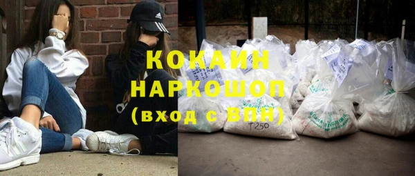 mix Арсеньев