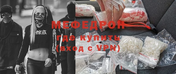 мет Аркадак