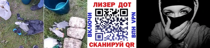 Купить закладки  Щигры  LSD-25 экстази ecstasy 