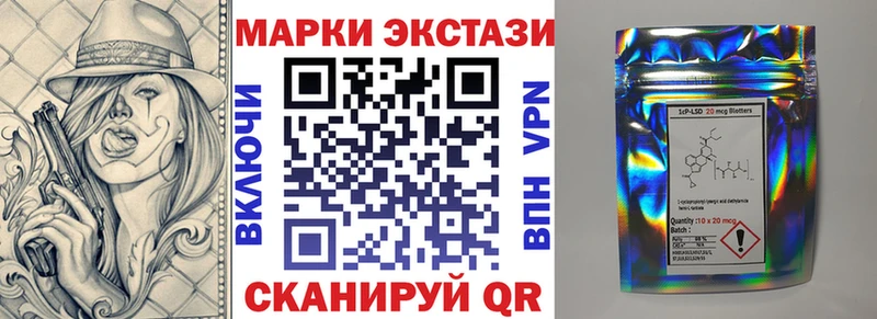 Купить  Щигры  Марки NBOMe 1,5мг 
